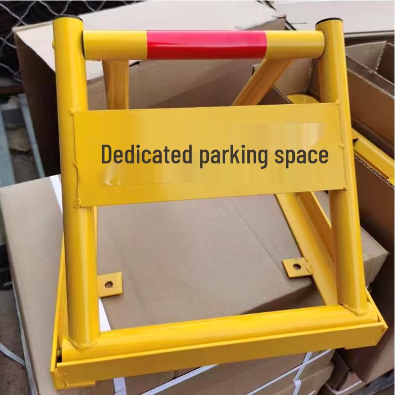 Anxuan No-Drill Waterproof Anti-Collision Parking Lock