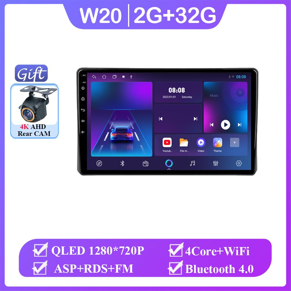 

Android 14 для Toyota Raize 1 2019 - 2025 для Daihatsu Rocky 2 2019 - 2021 Авто Навигация Мультимедиа Видео Плеер Нет 2din DVD