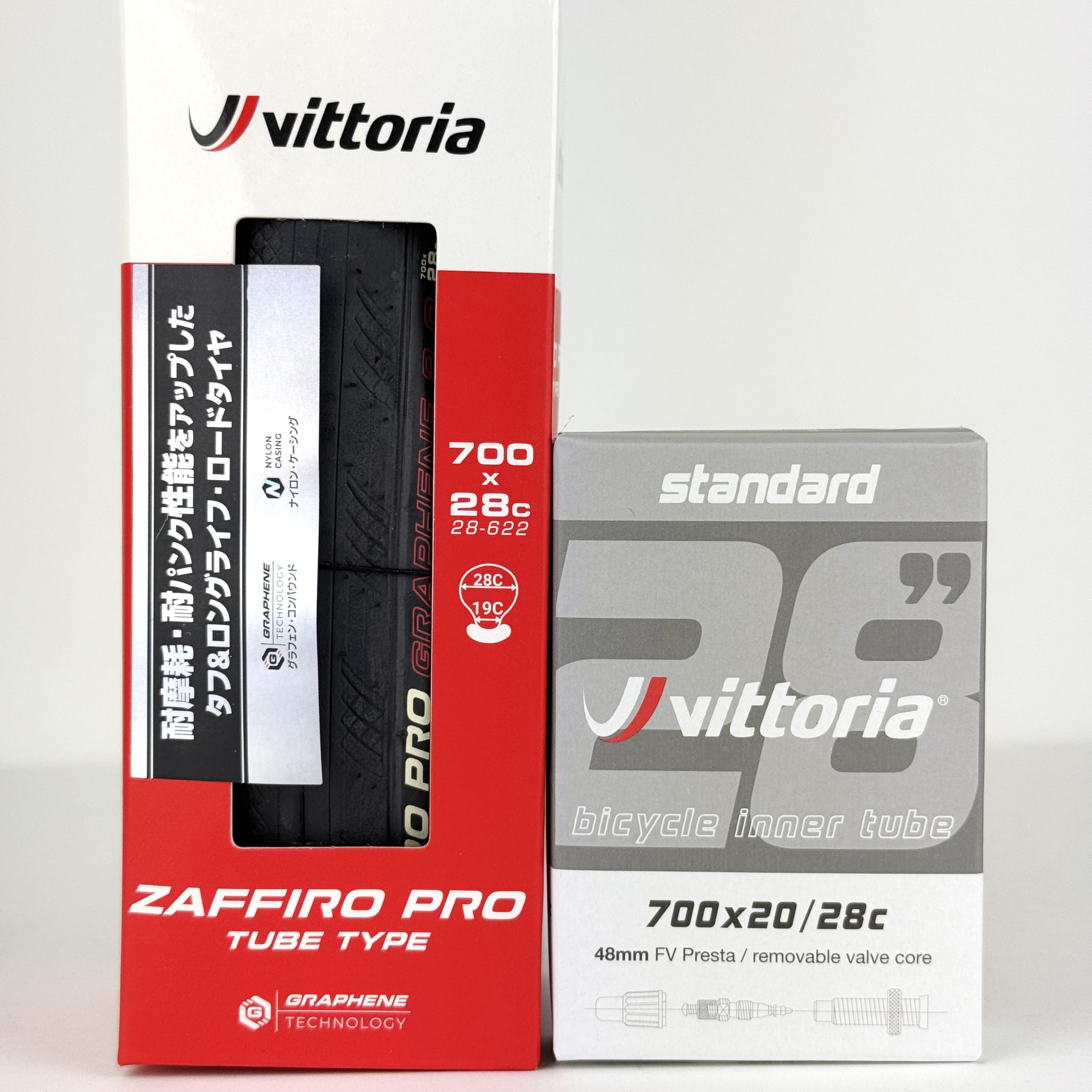 

Vittoria Zaffiro Pro Clincher 700x28c All Black Tire and Tube Set with Standard Butyl FV 48mm Tubes 700x20/28c (Presta)