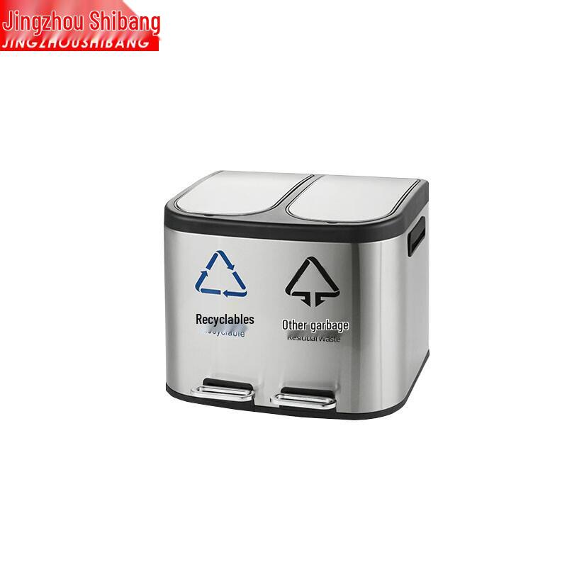 Jingzhou Shibang Stainless Steel Recycling Bin