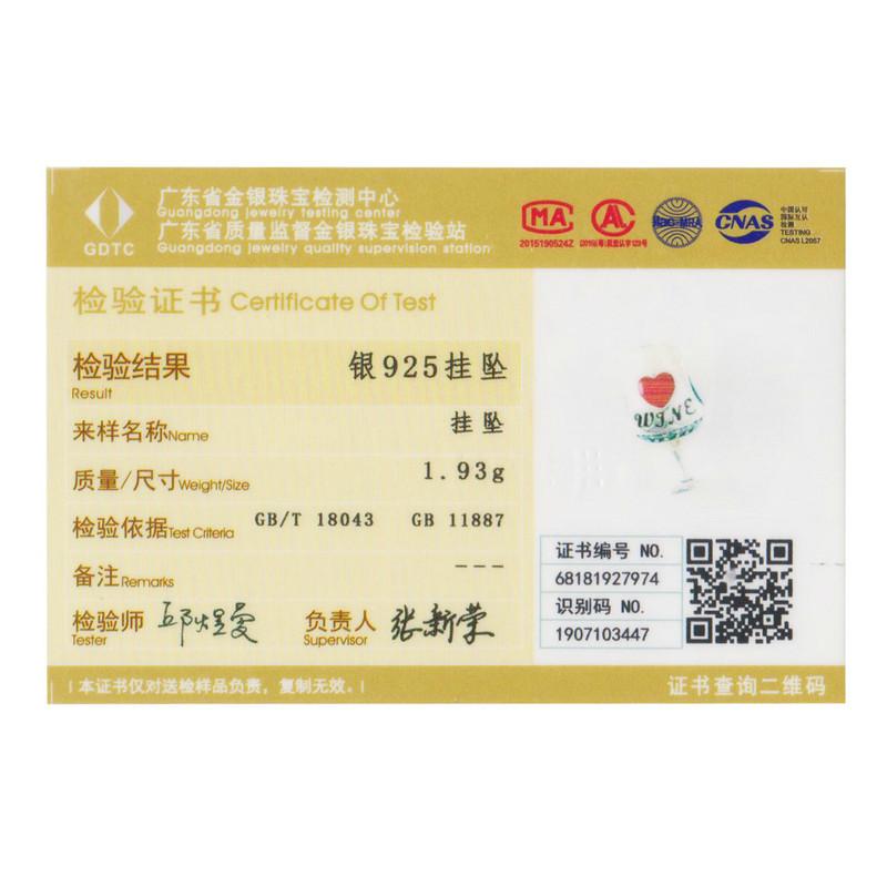 Lindon 925 Sterling Silver Classic kvinners armbånd halskjede anheng zirkon mote gave