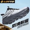 LOTTO Men's Outdoor Hiking and Trail Running Shoes (Model 5958)