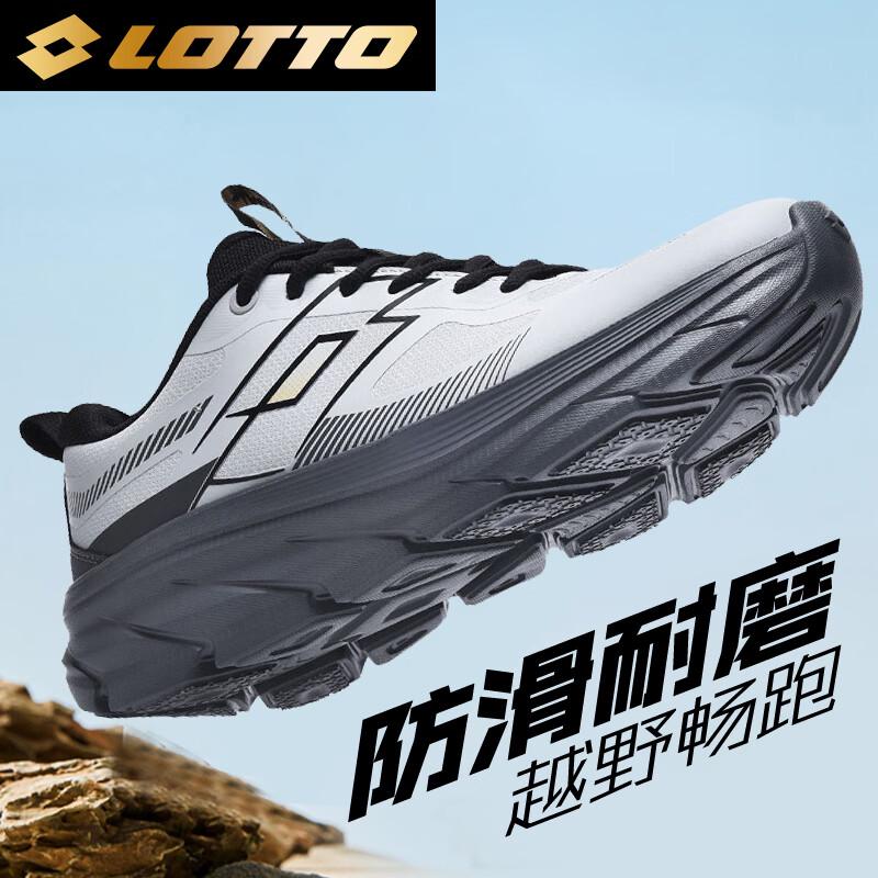 LOTTO Men's Outdoor Hiking and Trail Running Shoes (Model 5958)