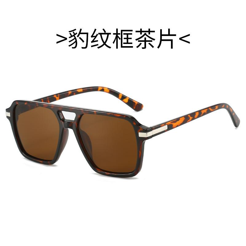 European and American summer new square double beam sunglasses, fashionable men's and women's versatile glasses, black sunshade sunglasses