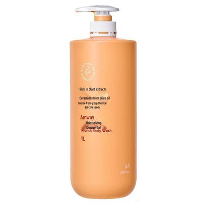Amway G&H Feuchtigkeitsspendendes Duschgel 1L