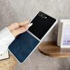 Pearlescent Skin-Feel Magnetic Case for Samsung Z Flip7/5/6 - Anti-Fall Protection
