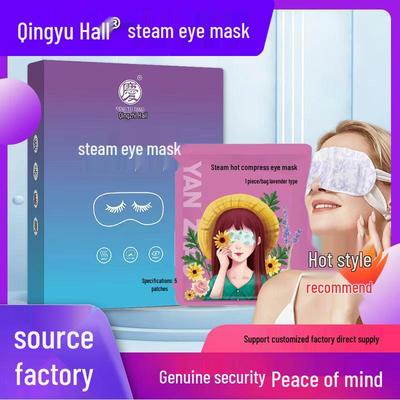 Qingyutang Lavendel Damp Augenmaske - Wärmendes Augenpflaster zur Linderung von Müdigkeit