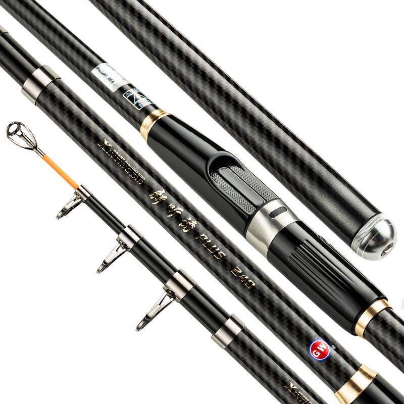 Guangwei Tingtao PLUS Super Hard Sea Fishing Rod