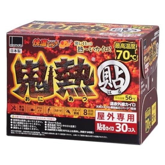 Okamoto Haru Kairo Kaion-kun Plus Oni Netsu Regular 30 pieces