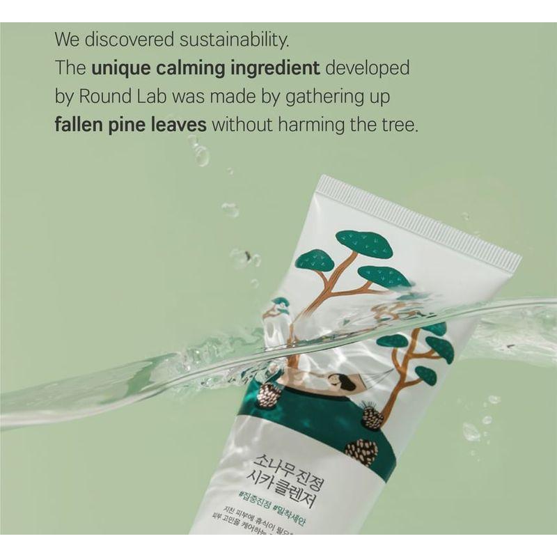 ROUND LAB Pine Calming Cica Cleanser