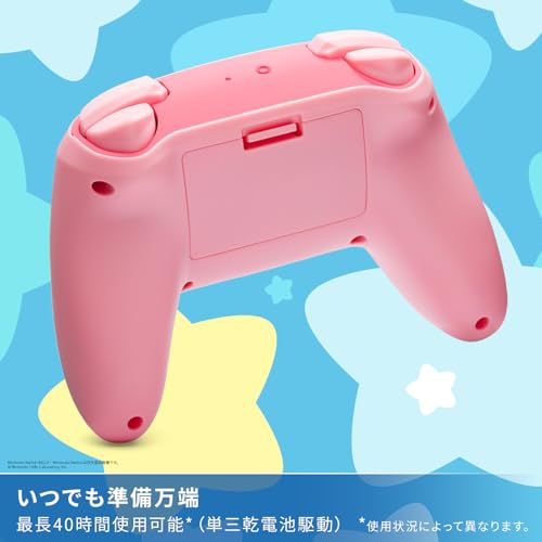 [Nintendo Licensed Product] PowerA Wireless Controller for Nintendo Switch - Kirby's Dream Land [2 Year Warranty] NSGP0348JP-01