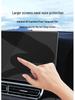 HD Frosted Tempered Glass Screen Protector for AITO M9/M8/Zunjie S800 (25 Models) Central Control Navigation
