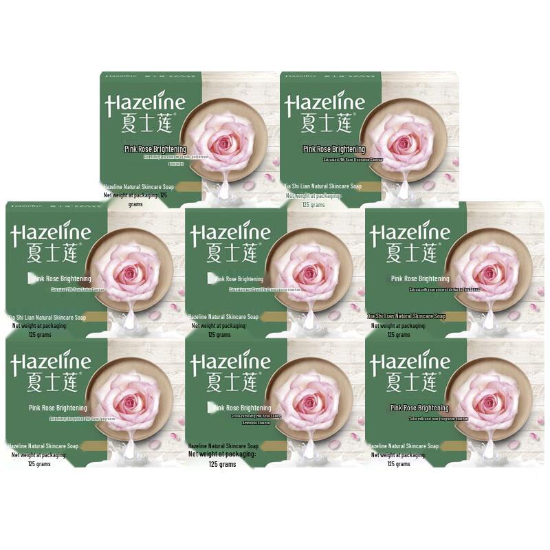 

Hazeline Pink Rose Nourishing Soap Bars