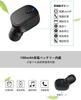 Tongotdi Sem Fio Bluetooth Único para Esquerdo ou Direito Fones de Ouvido com Cancelamento de Ruído com 12 Horas Contínuas 100mAh USB Magnético IPX4 Ideal para e Inclui