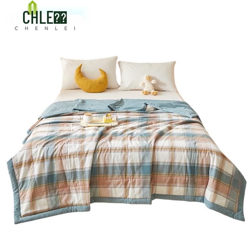 Chenlei Summer Cool Comforter