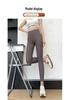 Ultra-thin Ice Silk High Waist Tummy Control Butt Lift Shark Pants for Women's Summer Yoga & Fitness.