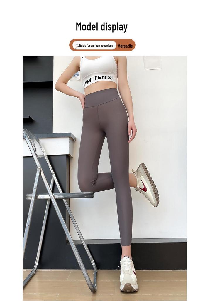 Ultra-thin Ice Silk High Waist Tummy Control Butt Lift Shark Pants for Women's Summer Yoga & Fitness.