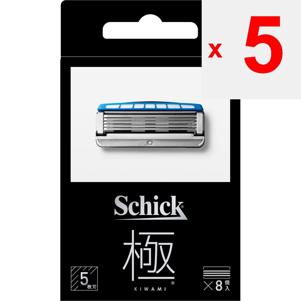 Sic Japan Chic Kiwami Plus X 2 Blades, 8 Replacement Blades Men's Replacement Blades Razors for Men Be Careful Not To Injure Yourself When Replacing T
