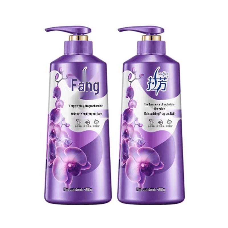 Lafang Moisturizing Fragrance Shower Gel