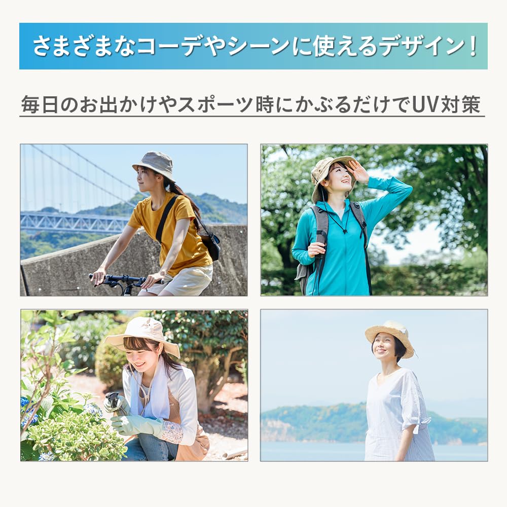 Beisia Women's Heat-Shielding Sun Protection Hearest Canvas Cap, Khaki, 100% Cotton, Free Size