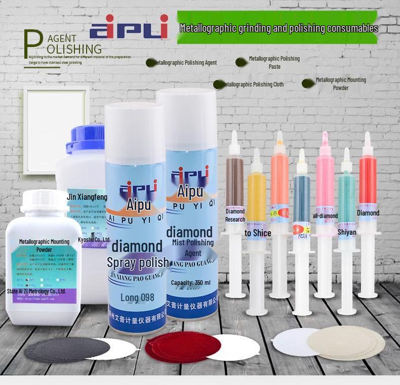 Water-Soluble Diamond Metallographic Lapping Paste W0.5-7um - Polishing Machine Consumable