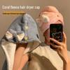 Newcomer Discount: Cute Hair Drying Towel Cap - Ultra Thick Double Layer Bath Cap with Bow