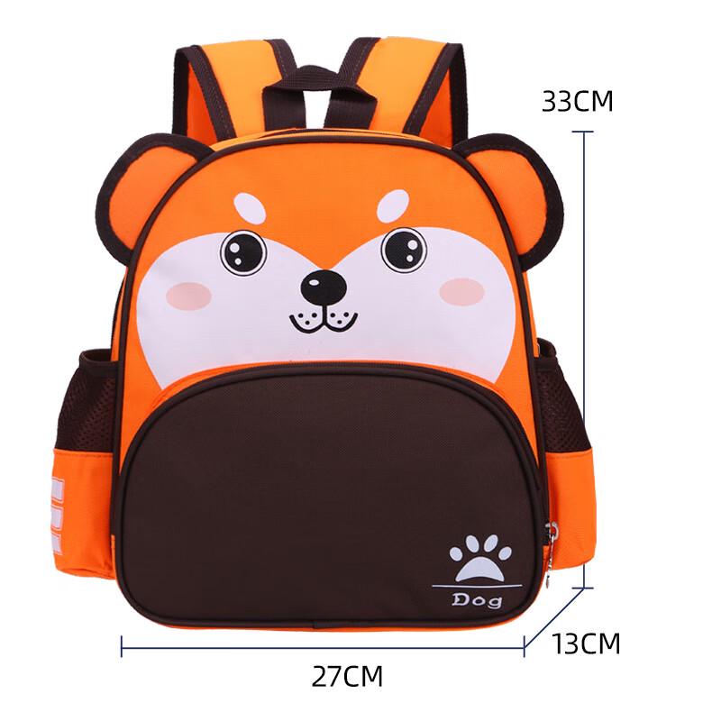 

Cute Akita Dog Preschool Backpack Preschool Size