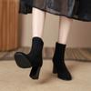 Fashion Women's Boots French Retro Comfort Faux Suede Short Boots Square Toe  Winter New Zipper High Heels Elastic Boots Botas Mujer