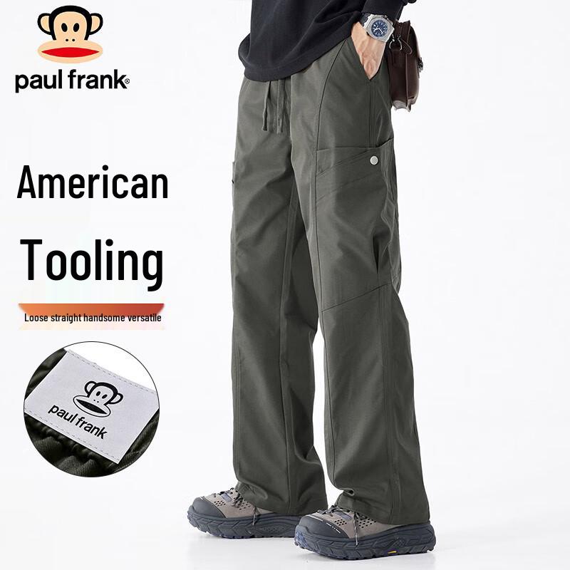Paul Frank Men's Loose Fit Cargo Pants