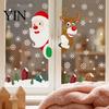 Christmas Window Decals 4Pcs Santa Claus & Reindeer Static Clings with Snowflake, PVC Removable Decals, Cling Snowflakes Reusable Glass Stickers