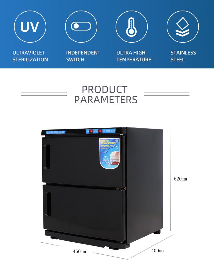 UV Sterilization Steam Towel Warmer for Salon
