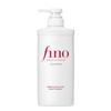 Japanese Smooth & Volumizing Shampoo