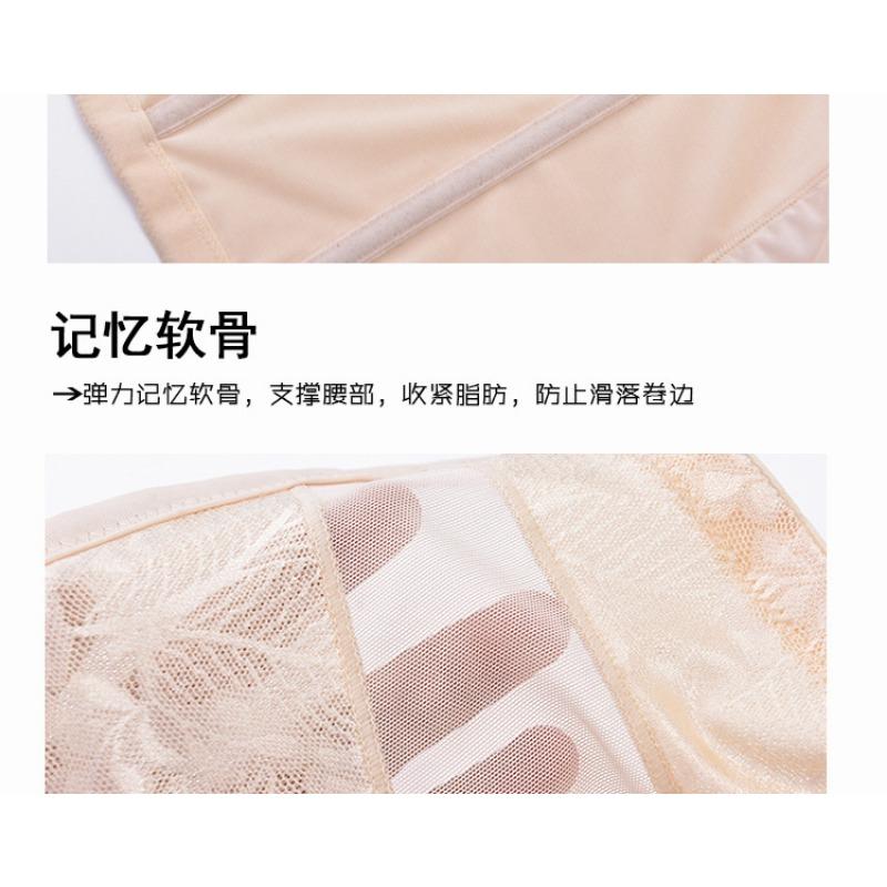 Front Buckle Mesh Lace Breathable Tummy Control Waist Cincher Slim Women Corset Waist Trainer