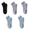 1/5 Pairs Trendy Clashing Colours Yoga Socks Spring and Summer Women's Floor Socks Sports Professional Non-slip Silicone Socks