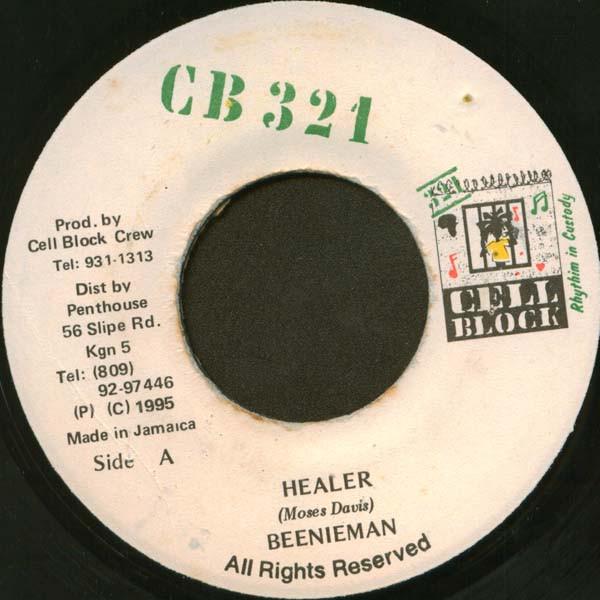 

7inch Record BEENIE MAN - Healer NONE Cell Block 321 1995 Jamaica Reggae, Ska & Dub Used