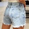 Women's Color Jeans Stretch Slim Fit Distressed Denim Shorts