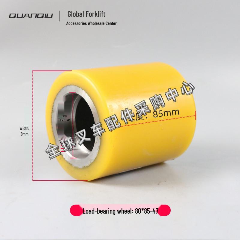 Little King Kong Electric Forklift Hydraulic Pallet Truck Auxiliary Wheel