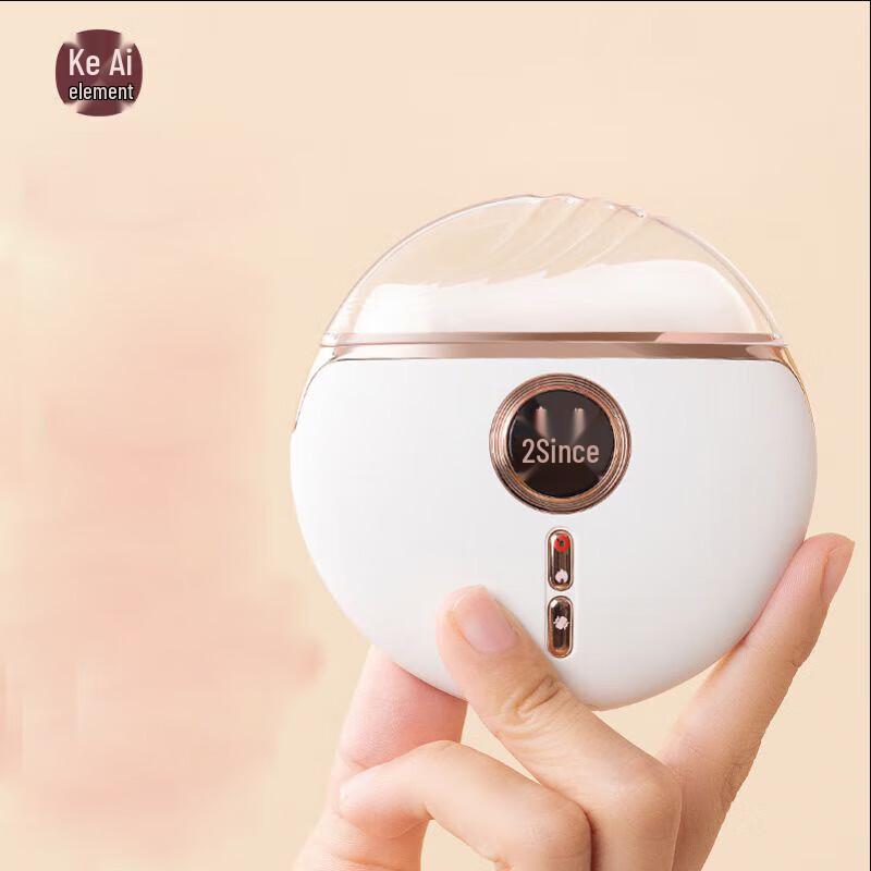 Electric Red Light Jade Guasha Massager