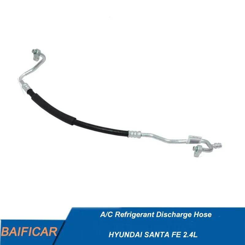 Baificar Brand New  A/C Refrigerant Discharge Hose 977622W500 977622W501 For HYUNDAI SANTA FE 2.4L China