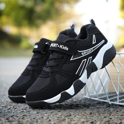 Children's Mesh Sports Shoes Spring Breathable Boys' Mesh Shoes Lightweight Breathable Middle and Older Children's Running Shoes