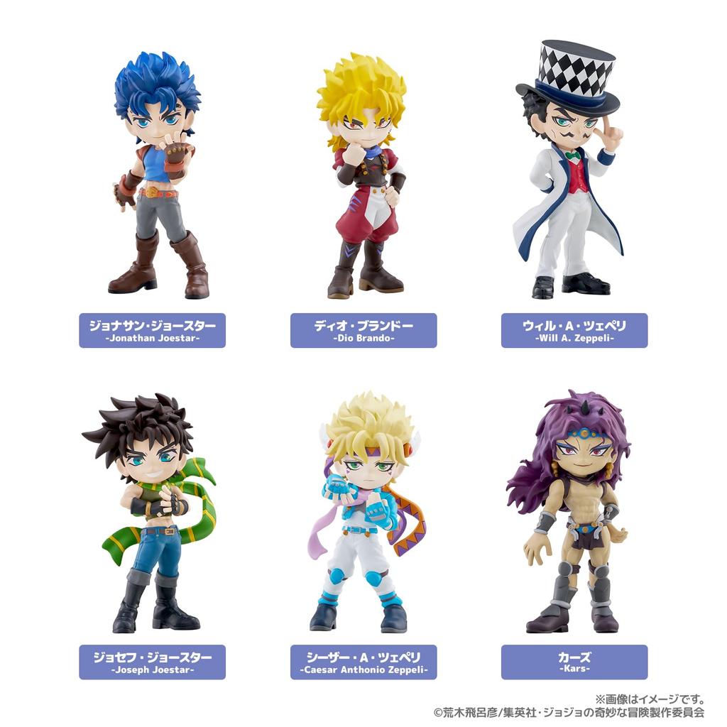 PalVerse JoJo's Bizarre Adventure Phantom Blood/Battle Tendency 6-Pack Box