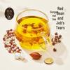 Yan Zhi Fang Red Bean & Coix Seed Herbal Tea
