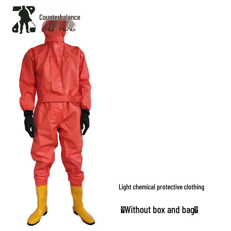 Zhuiheng Lightweight Firefighting Chemical Protective Suit