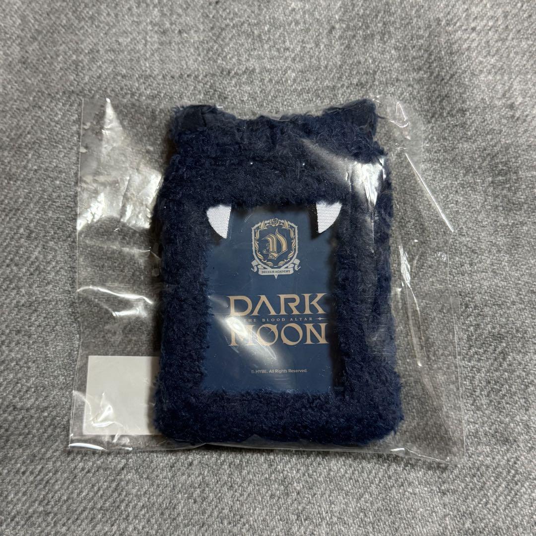 

[USED] ENHYPEN DARKMOON Fluffy Trading Card Case