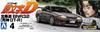 Aoshima Bunka Kyozaisha Initial D Rin Hojo BNR32 Skyline Shinigami Scale Plastic Model No.4 GT-R 1/24