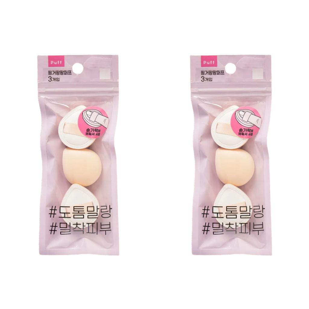 Finger soft & bouncy Puff 3PCS Set