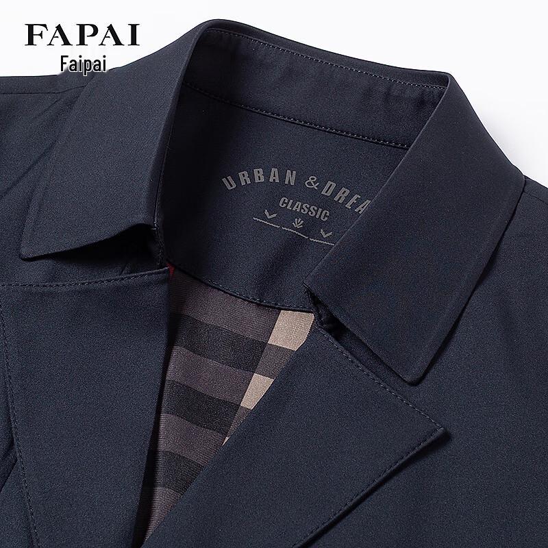 FAPAI Men's Business Casual Solid Suit Collar Trench Coat