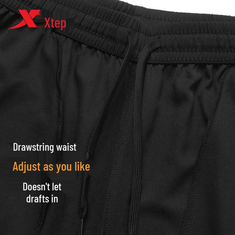 Xtep Men's Quick-Dry Running Shorts