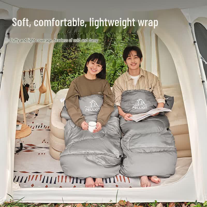 Pecron Synthetic Sleeping Bag