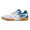 ZAPATILLAS DE TENIS DE MESA PARA HOMBRE LINING Hawk-Eye - Blanco/Azul APTP003-1